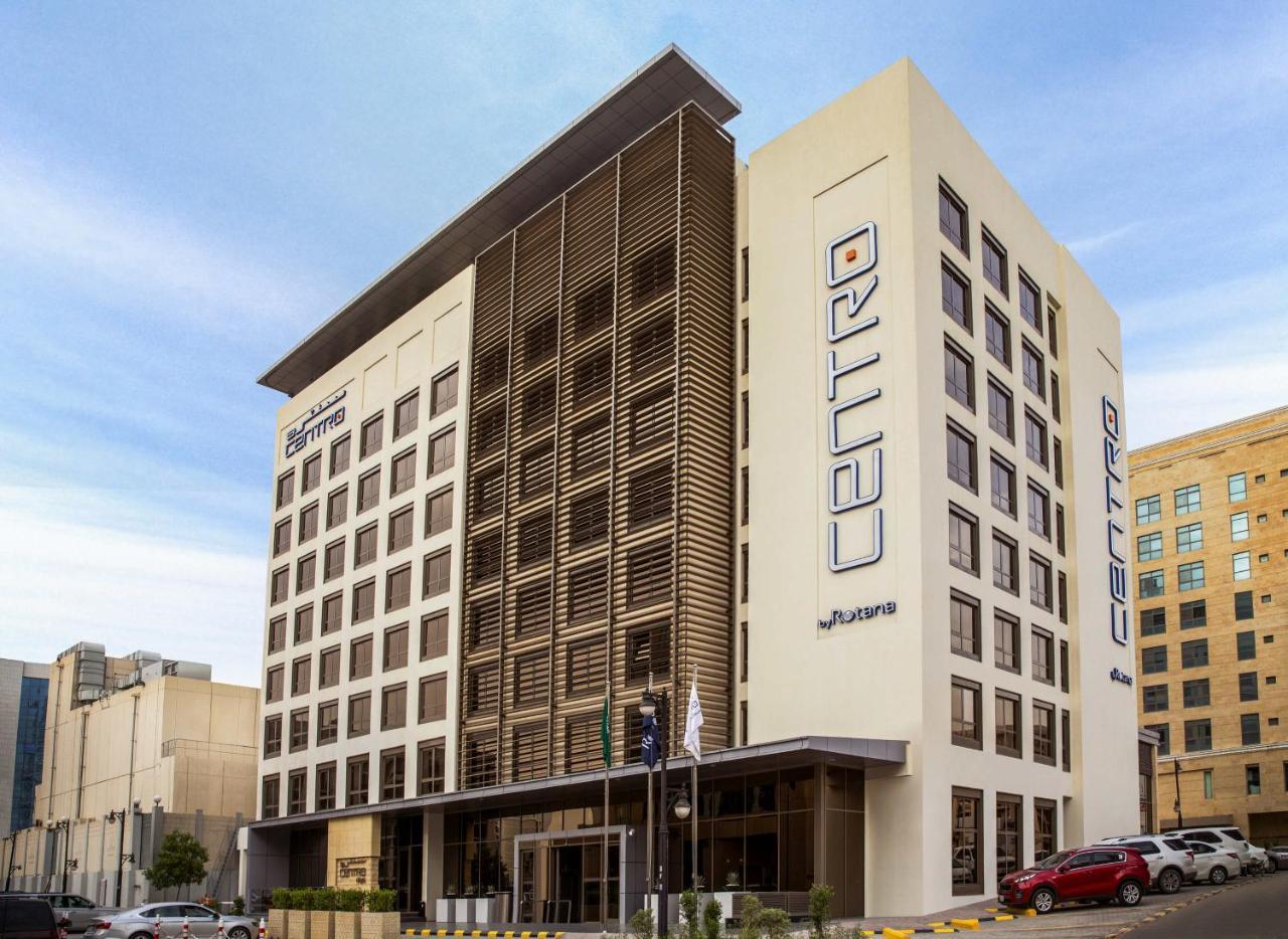 Centro Olaya By Rotana Hotel Riyad